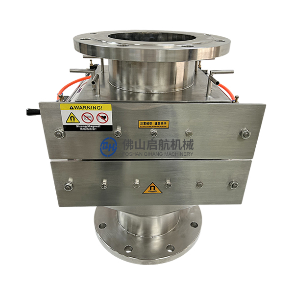 氣動刮環(huán)式除鐵器1